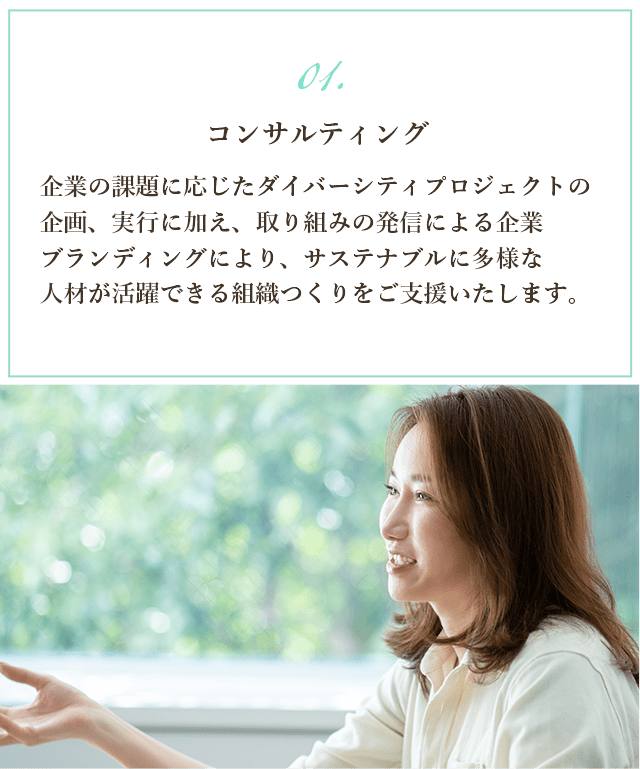 女性mrのことならフラームジャパン女性mrのことならフラームジャパン