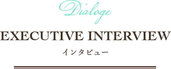 女性MRコンサルのフラームジャパン代表飯嶋真美の対談ページ