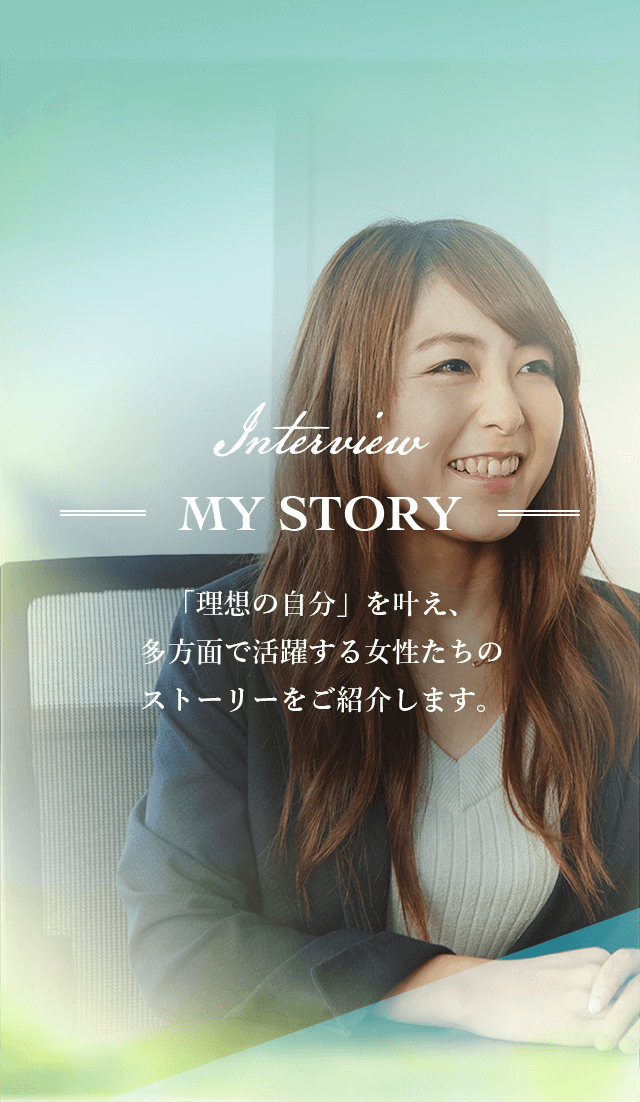 女性MRコンサルのフラームジャパンの私のキャリア