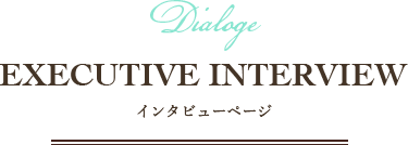 女性MRコンサルのフラームジャパン代表飯嶋真美の対談ページ